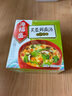 海福盛方便食品速食汤冲泡免煮懒人早餐FD冻干汤芙蓉鲜蔬汤8g*5袋 实拍图