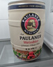 保拉纳（Paulaner）柏龙 酵母型小麦白啤 5L*1桶 德国啤酒 京东自营 球赛必备 实拍图
