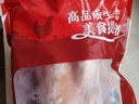 天农清远岭南童子鸡 1.2斤 慢养土鸡走地鸡小嫩鸡整鸡 冷冻 烤鸡清蒸 实拍图