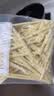 云山半牛筋面500g低脂免煮速即食凉拌菜面皮火锅食材辣条专用麻辣烫干货 实拍图