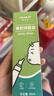 Care1st宝宝手拉吸鼻器吸鼻涕鼻屎神器手拉负压吸鼻器+鼻腔喷雾60ml 实拍图