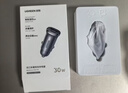 绿联车载充电器超级快充点烟器转换器插头一拖二PD30W/SCP适用苹果17华为小米三星快充 实拍图