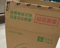 心相印【樊振东推荐】抽纸茶语丝享 3层120抽*27包S码纸巾整箱卫生纸 实拍图