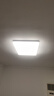 欧普照明（OPPLE）吸顶灯简约可调色LED护眼照明灯具灯饰凝月呵护光客厅大灯 包安装 实拍图