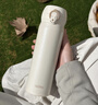 膳魔师（THERMOS）保温杯550ml男女陶瓷内胆泡茶咖啡水杯子伴手礼生日礼物TCMV远黛 实拍图