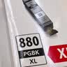 佳能（Canon）PGI-880XL PGBK 大容量黑色墨盒(适用TS8380t/TS708/TS708t/TS9580/TS9180/TS8380) 实拍图