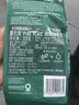 星巴克（Starbucks）派克市场咖啡豆200g 中烘100%阿拉比卡豆门店同款 手冲黑咖啡 实拍图