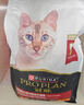 冠能猫粮成猫猫粮鸡肉味2.5kg 雀巢全价猫粮 稳固免疫 实拍图