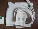绿联【2条装】Type-C数据线6A适用华为荣耀超级快充100W/88W/66W充电线Pura90/80/70/Mate70/60Pro手机 实拍图