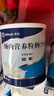 【原研进口】[安素] 肠内营养粉剂(TP)400g/罐 24盒装 实拍图