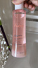 雅漾（Avene）舒润调理柔肤水200ML 补水保湿舒缓护肤水爽肤水粉水礼物男女 实拍图
