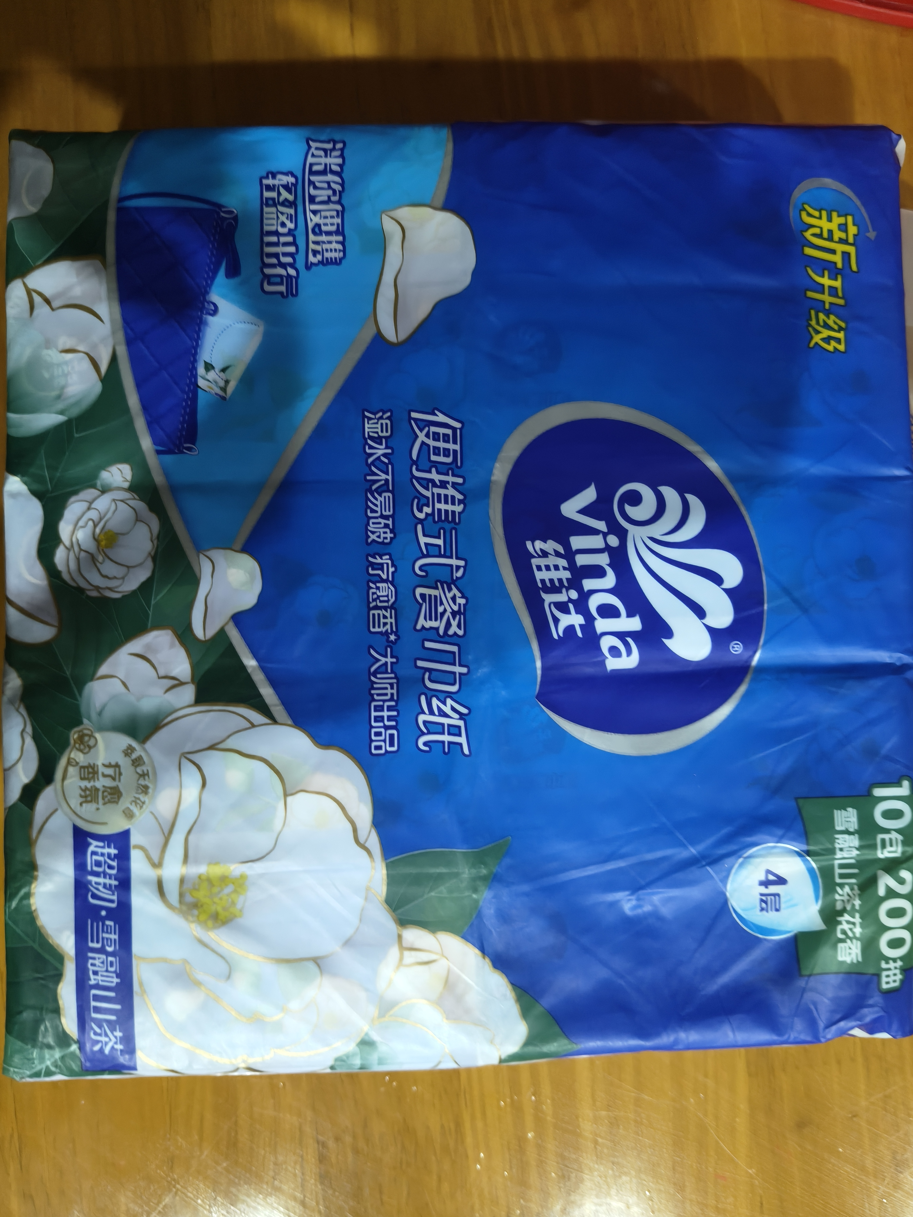 维达山茶花香系列餐巾纸4层加厚200抽/提便携式 纸巾大尺寸小包装抽纸 【纸张大尺寸186*186mm】 4层 200抽*1提 实拍图