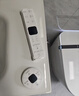 东鹏（DONGPENG）智能马桶小白鲸焕新感应杀菌泡沫盾清洗Ultra3.0 305坑距免费送装 实拍图
