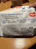 好奇（Huggies）纯水婴儿湿巾80抽12包手口屁屁擦去99.9%细菌去油污消毒家庭装 实拍图