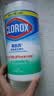 高乐氏（clorox）99.9%杀菌桶装湿巾苯扎氯铵0酒精消毒卫生湿纸巾除菌清香型75片 实拍图