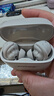 BOSE【明星同款】QuietComfort 消噪耳塞 真无线蓝牙耳机主动降噪 大鲨4代 大鲨3代 小鲨2代音场调教 大鲨四代-晨雾白 实拍图