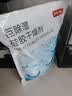 京东京造 巨除湿硅胶食品干燥剂除湿防潮食品衣柜干燥剂包5g*100包 实拍图