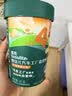 英氏婴幼儿汽车工厂饼干牛油果椰子味 婴儿零食辅食饼干宝宝零食85g 实拍图