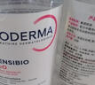贝德玛（BIODERMA）【七夕情人节礼物】粉水敏感肌洗卸温和不伤肤卸妆水500ml 实拍图