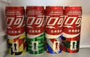 可口可乐（Coca-Cola）FIFA世界杯主题罐330*20罐(16支国家队+4足球版面)京东独家整箱装 实拍图