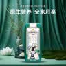 现代牧业三只小牛纯牛奶京东自营早餐奶100%生牛乳200ml*24盒 实拍图