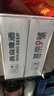 燕京啤酒【关晓彤推荐】燕京9号12度原浆拉格啤酒 500ml*12整箱装 晒单实拍图