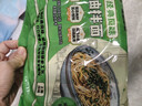 白象兰州风味牛肉面148g*5包速食非油炸带汤料 实拍图