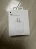 Apple/苹果 原装正品20W type-c充电器 苹果usb-c充电器手机快充头 旗舰店苹果iPhone 17 Pro Max充电器 实拍图
