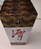 潭酒 1935升级版(非活动版) 酱香型白酒53度 500ml*1瓶 实拍图