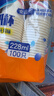 妙洁一次性水杯 欢享纸杯228ml*100只加厚食品级家用办公商务茶水杯子 实拍图