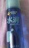 洋河海之蓝52度480ml 单瓶装(新老版本随机发货)（2018版） 实拍图