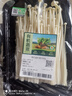 有机金针菇150g 实拍图