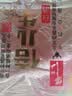 牛栏山 倍儿牛小酒 口粮酒 清香风格 43度 128ml*1瓶 单瓶装 实拍图