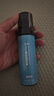 京东京造 男士专研 清润保湿精华乳120ml 补水保湿 玻尿酸深度锁水 实拍图
