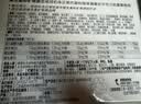 善存中老年男女复合维生素 B族维B1D3CE钙镁锌硒生物素叶酸 160粒*2瓶 实拍图
