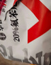 兽药土霉素片兽用乌龟猪鸡鸭羊腹泻拉稀消炎宠物水产鱼药4000片 实拍图