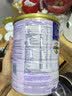 安满（ANMUM）港版孕妇奶粉孕妇奶粉备孕期早中晚孕期奶粉800g/罐 【原装进口】 【咨询领30元大额券】安满港版孕期奶粉800g*1 实拍图