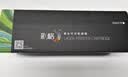 彩格m1136硒鼓适用惠普hp cc388a硒鼓88a m126a p1106 p1108 p1107 m1213 m1216 m202n m128fn打印机硒鼓墨盒 实拍图