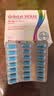 德国Orlistat HEXAL 奥利司他胶囊60mg 84粒*2盒 减肥瘦身减脂减重排油丸 失效日期2027.04 实拍图