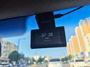 HIKVISION海康威视4G行车记录仪C6LITE 1440P高清星光夜视 语音声控大广角 实拍图