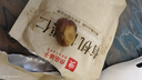 良品铺子有机甘栗仁500g/10袋免剥即食板栗仁糯叽整颗大栗子每日坚果送礼 实拍图