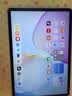HUAWEIMatePad 11.5 柔光版 华为平板电脑 护眼屏 鸿蒙AI 大电池 学生平板儿童学习机 12G+256G海岛蓝 实拍图