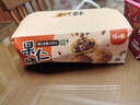 疆小馕新疆玫瑰馕360g 牛乳小馕饼手工馕 新疆特产早餐饼干独立包装 实拍图