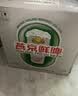 燕京啤酒 鲜啤10°P500ml*12瓶 整箱装  现货热卖 实拍图