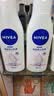 妮维雅（NIVEA）身体乳女 润肤乳 保湿温润透白乳液30ml【赠品请勿单独拍下】 温润透白乳液30ml 实拍图