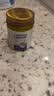 【品质好物】止痒膏炉甘石植物草本精华萃取皮肤抓挠外用涂抹膏CC 【买一送一】2瓶(周期见效装) 实拍图