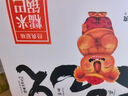 粮悦（LIRAY）大吃兄糯米锅巴办公室休闲零食小吃解馋 招牌蛋黄锅巴168g 实拍图