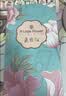 ALittleFlower【全网热销600W+高清膜】适用苹果15plus手机膜iphone15plus钢化膜保护膜高清膜防指纹边全屏 实拍图