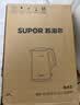 苏泊尔（SUPOR）电水壶烧水壶 1.7L 含钛内胆 2200W大功率速沸 有钛内胆无缝 家用电热水壶 SW-17J81T 实拍图