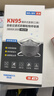 胜丽KN95口罩活性炭口罩防尘口罩重度粉尘工业防雾霾防飞沫 头戴杯型无阀 M8240 20只/盒 实拍图